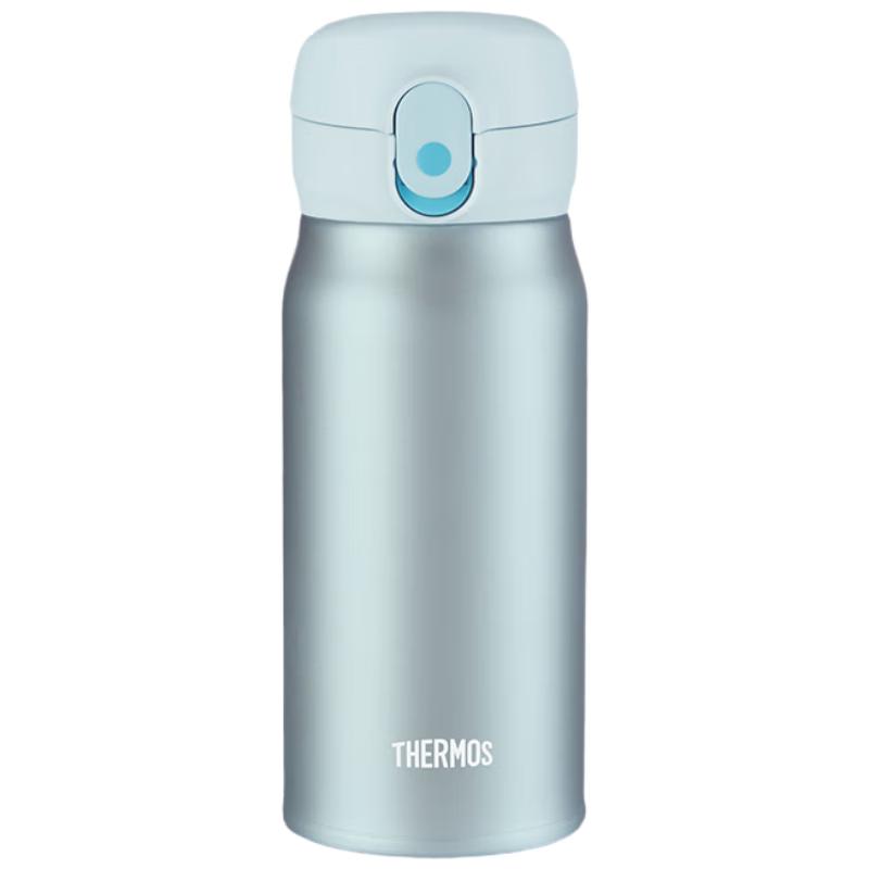 Thermos One-Touch 316L Series Push-Push Cup