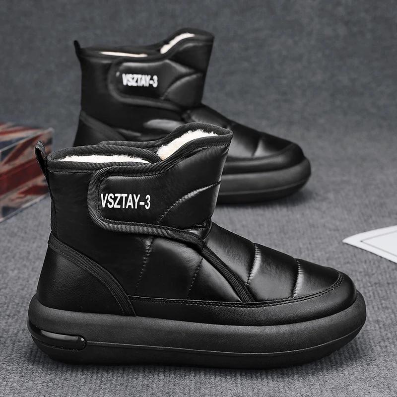 High Top Sneakers Plus Size 45 46 Mens Designer Winter Plush Warm Snow Boots Fashion Casual Down Height Increased Platform Shoes