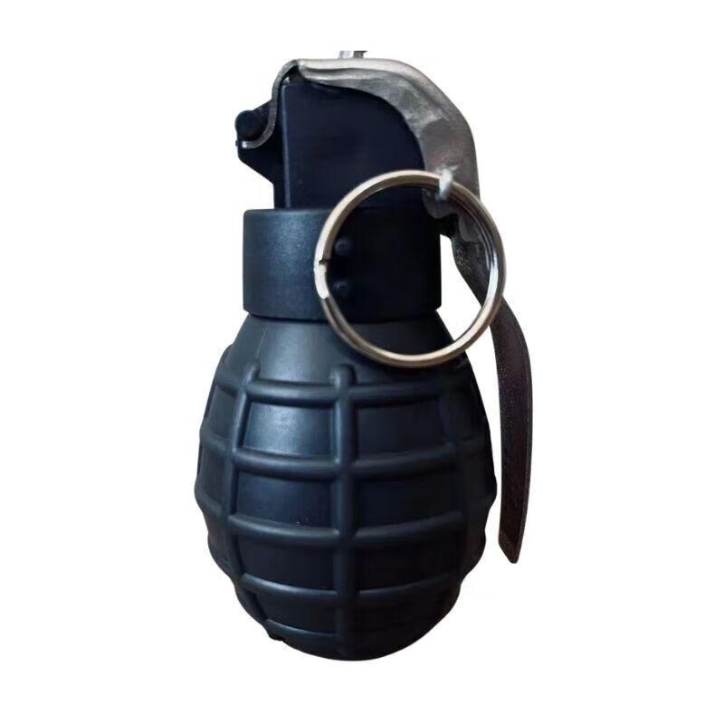 Junmo 82-2 Sound & Light Simulation Training Prop