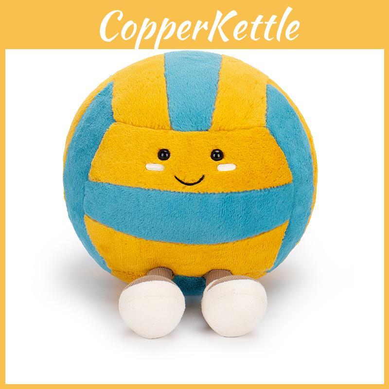 Cuddly Plush Volleyball Doll Creative Stuffed Toy For Girls Perfect For Hugging