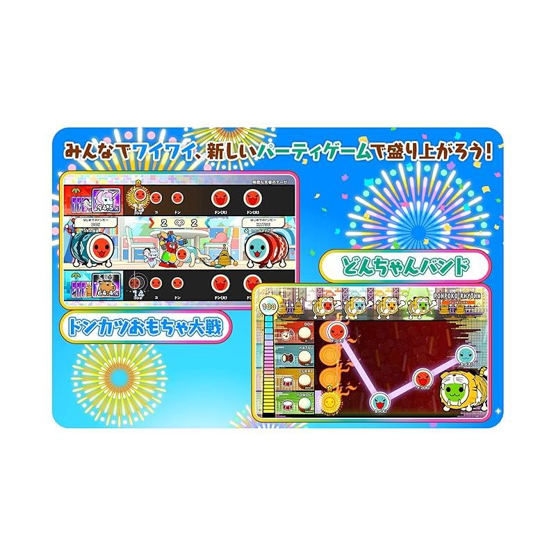 Taiko master dondaful festival -Switch
