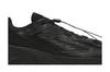 Salomon Speedverse PRG 'Black Alloy'