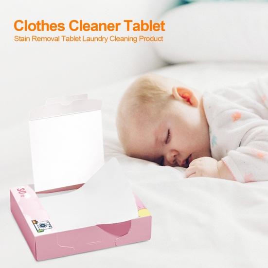 

1 коробка, практичная таблетка для удаления пятен, широко применимая, глубокая чистка, компактный размер, суперконцентрированная таблетка для моющего средства для одежды