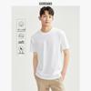 Men's Solid Color Short-Sleeve T-Shirt