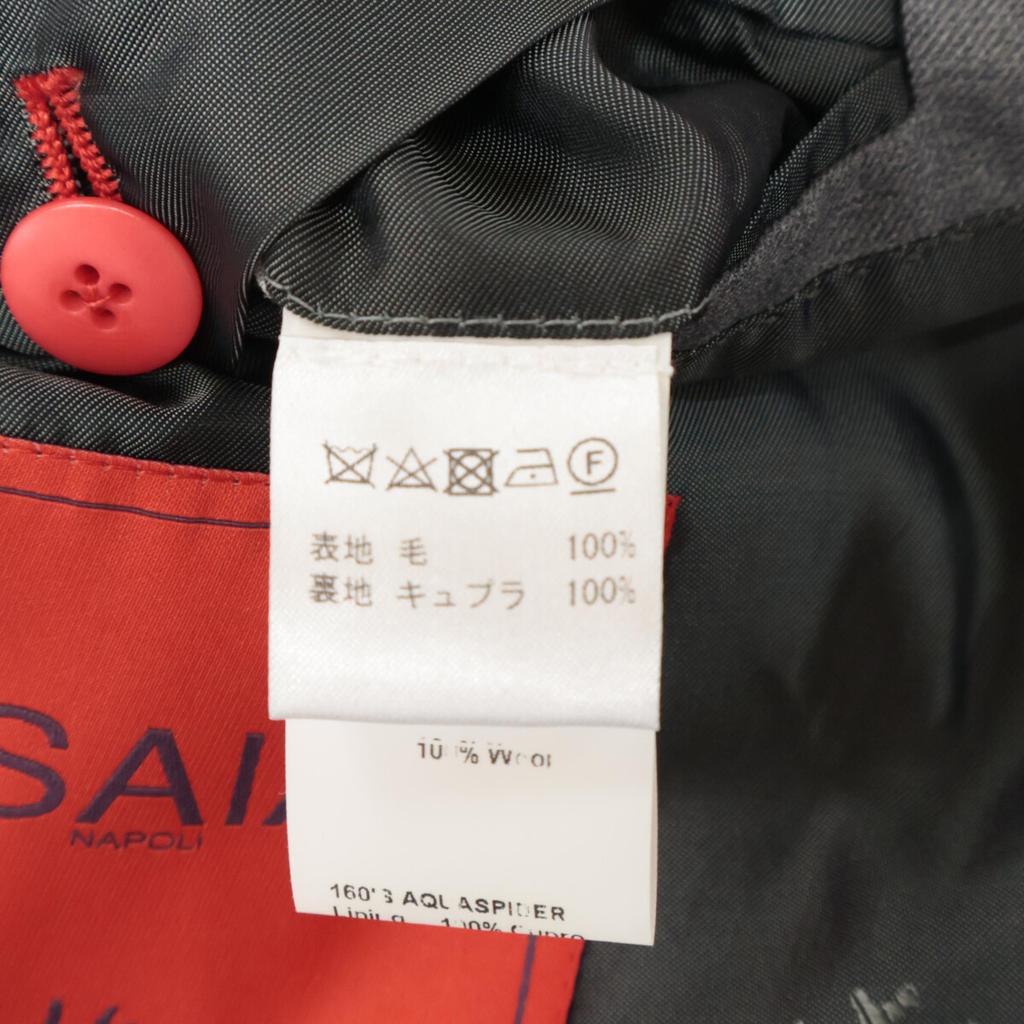 ISAIA FASE GREGORY Grey Single 2B Boots Suit Setup 48 grayUsed