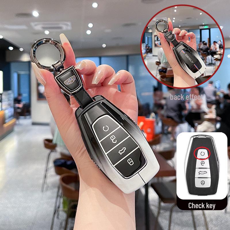 Geely Car Key Cover for Dihao, Xingrui, Xingyue, Binrui, Boyue, Binyue, and GS Models (Unisex)