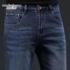 Zengzhi Men's Slim Fit Stretch Denim Jeans