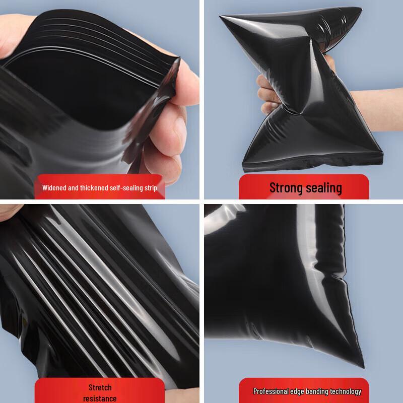 HUIHUADU Black Opaque Reclosable Packaging Bags
