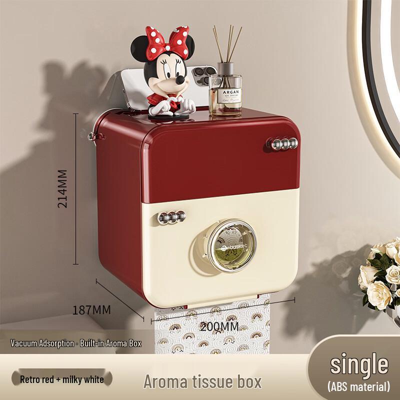 

Punch-Free Suction Cup Waterproof Toilet Paper & Tissue Holder