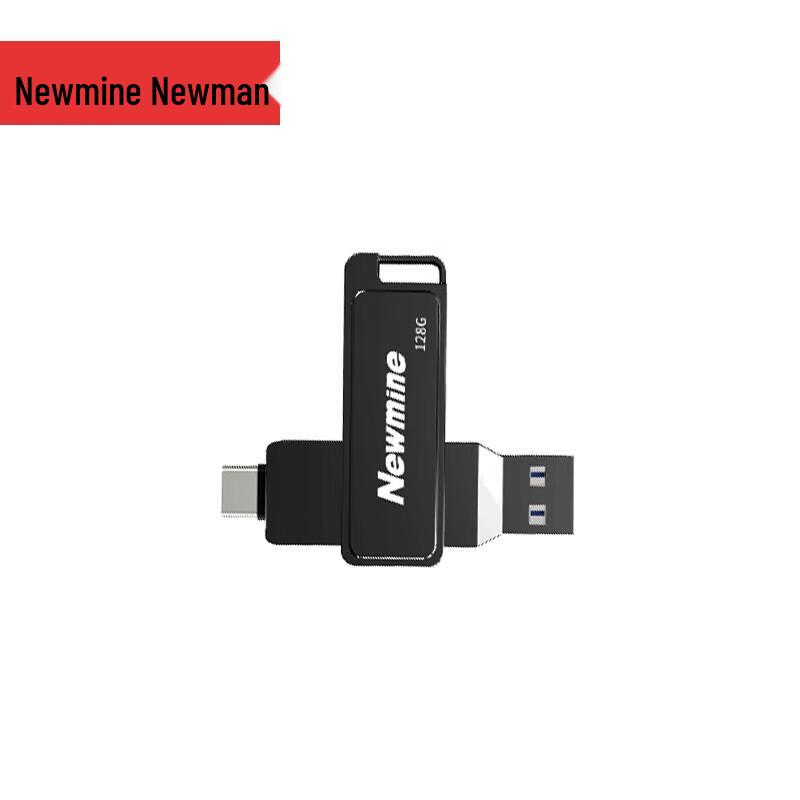 Newmine NM-R128S USB 3.2 Type-C Flash Drive