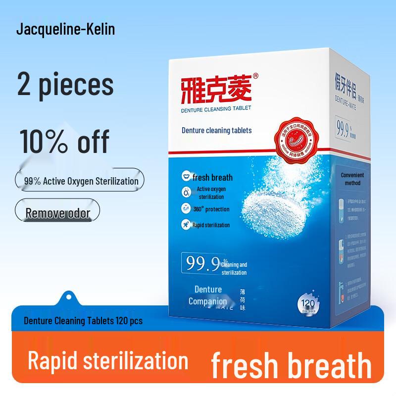 Yakelin Denture Cleaning Tablets