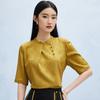 [Chinese Style Dark Pattern Jacquard] Spring and Summer Stand Up Collar Buckle New Chinese Heavyweight Mulberry Silk Short Sleeved Shirt for Women