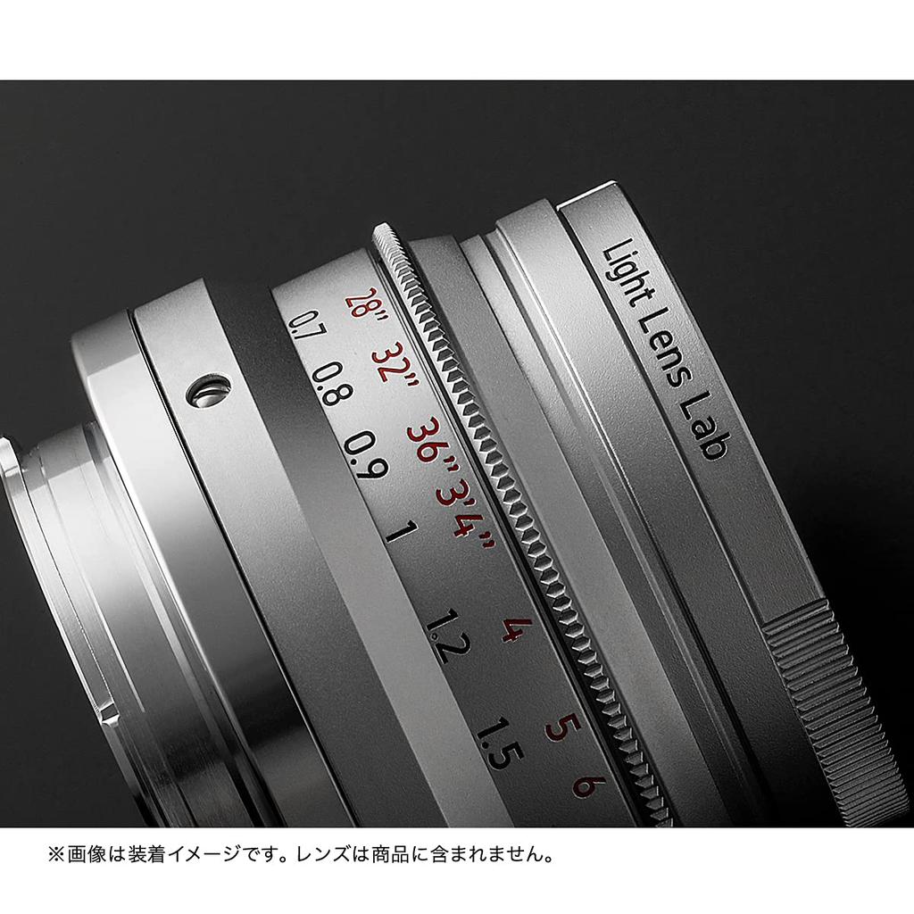LIGHT LENS LAB E39 Lens Filter UV/IR (UV Filter, Silver)