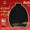 Men's Winter Loose Fit High-Neck Knit Sweater