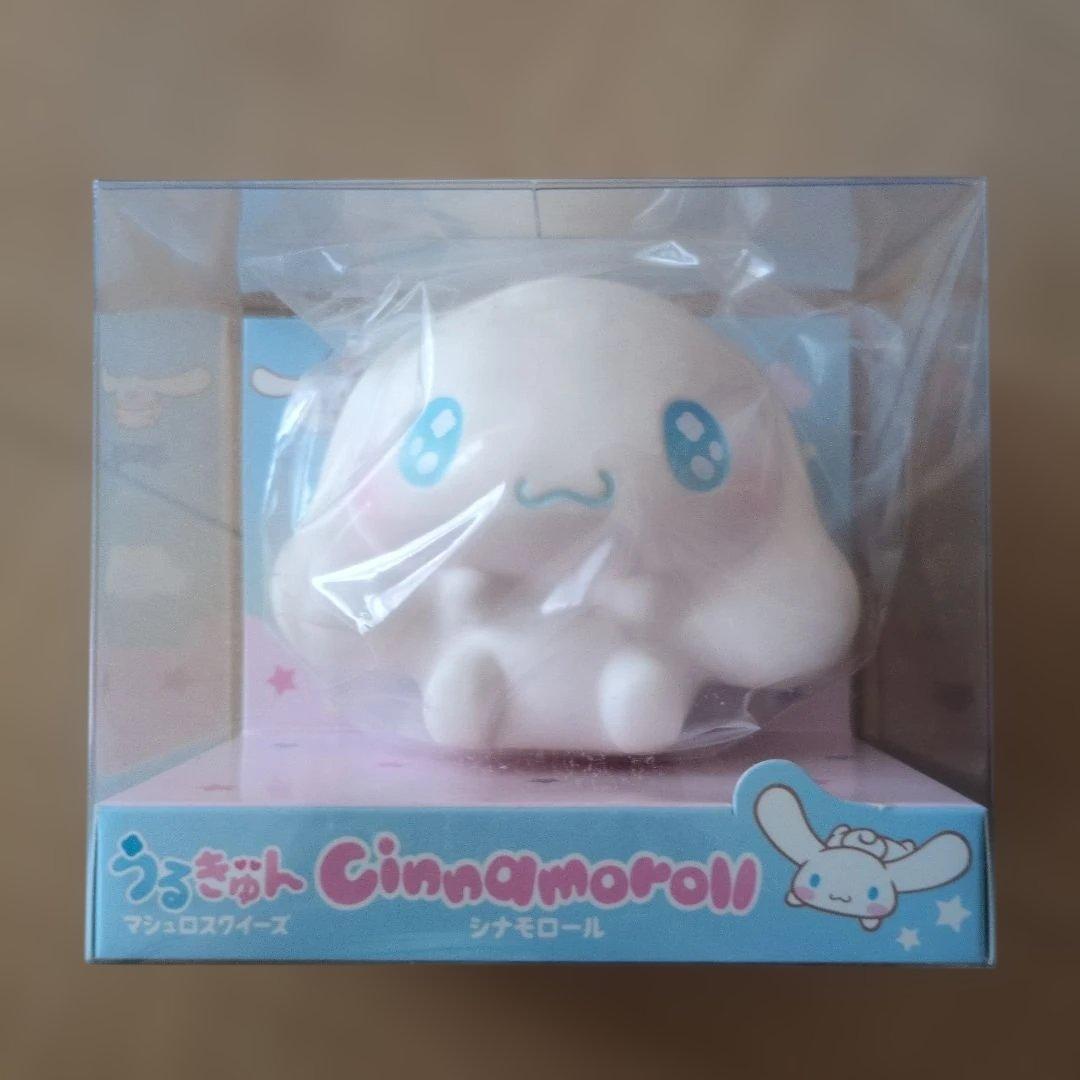 Urukyun Marshmallow Squeeze Cinnamoroll