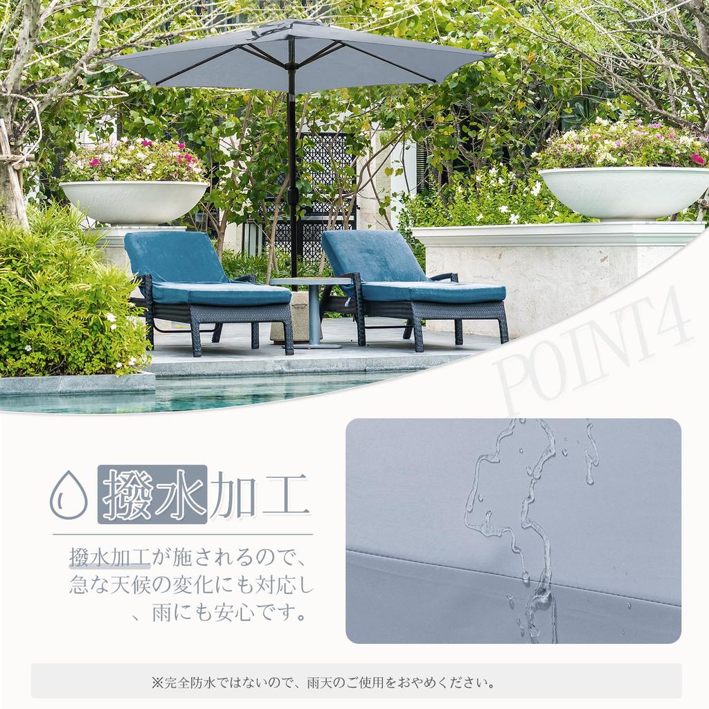 DEWEL Parasol Garden Parasol Windproof UV Protection Adjustable Angle Sunshade Water Repellent Foldable Easy Opening and Closing Beach Parasol Iron