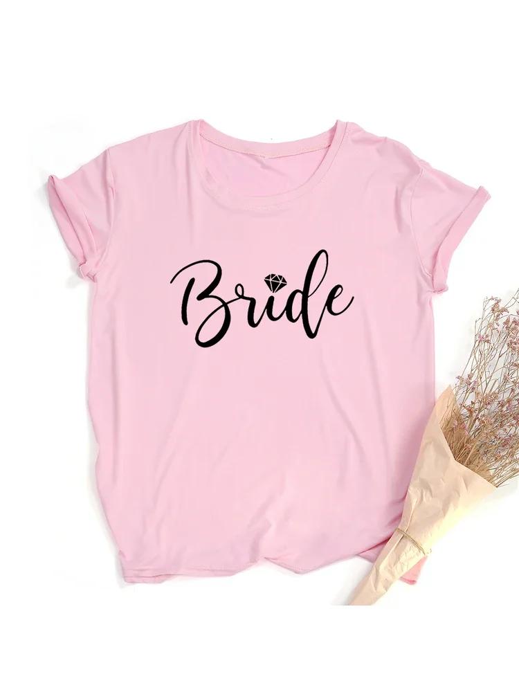 Bride Team Couple Bachelorette Bride Party Unisex Summer TShirt Hipster Short Sleeve Tops Girls Tees Camisetas Mujer