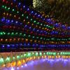 3x2M Solar Garden Net String Lights Outdoor Mesh Lights Solar Fairy Net Light Mesh Bush Light for Wedding Party Patio Wall Decor