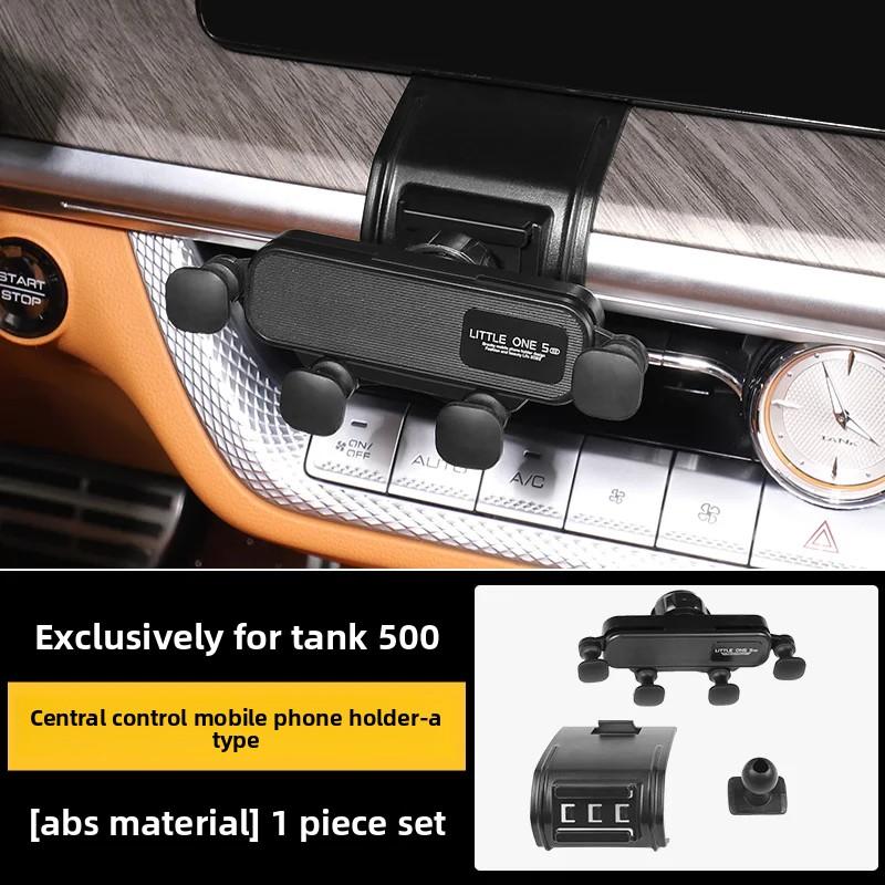 

Car mobile phone holder for Great Wall GWM WEY TANK 500 Tank500hi4t Tank500hi4z 2023 2024 2025 Accessories s