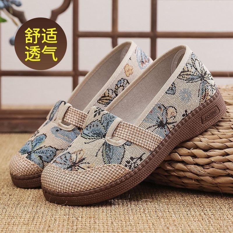 

Летние старые пекинские тканевые туфли женские дышащие этнический стиль с мелким вырезом туфли рыбака мягкая подошва нескользящие на одном педале удобные туфли для мамы 35