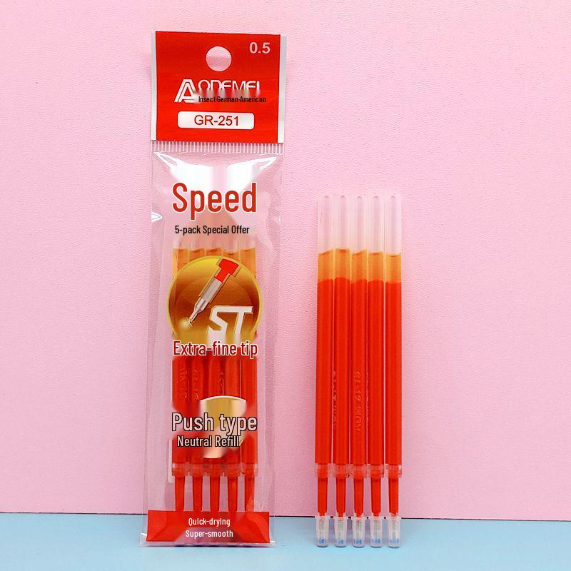 

5-Piece Refill Set: Click-Action Neutral Pens, Transparent High-Capacity, ST Needle Tube, Bullet Tip, 0.5mm 5-piece Refill Pack
