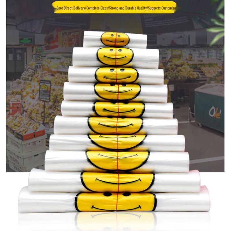 JINGRUIXIANG Thickened Smile Vest Shopping Bags