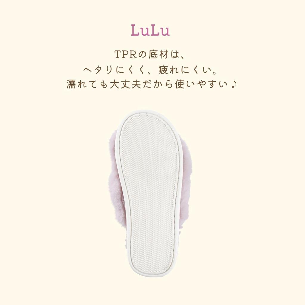 Livheart Slippers 32230 Gray 23.0 Cm