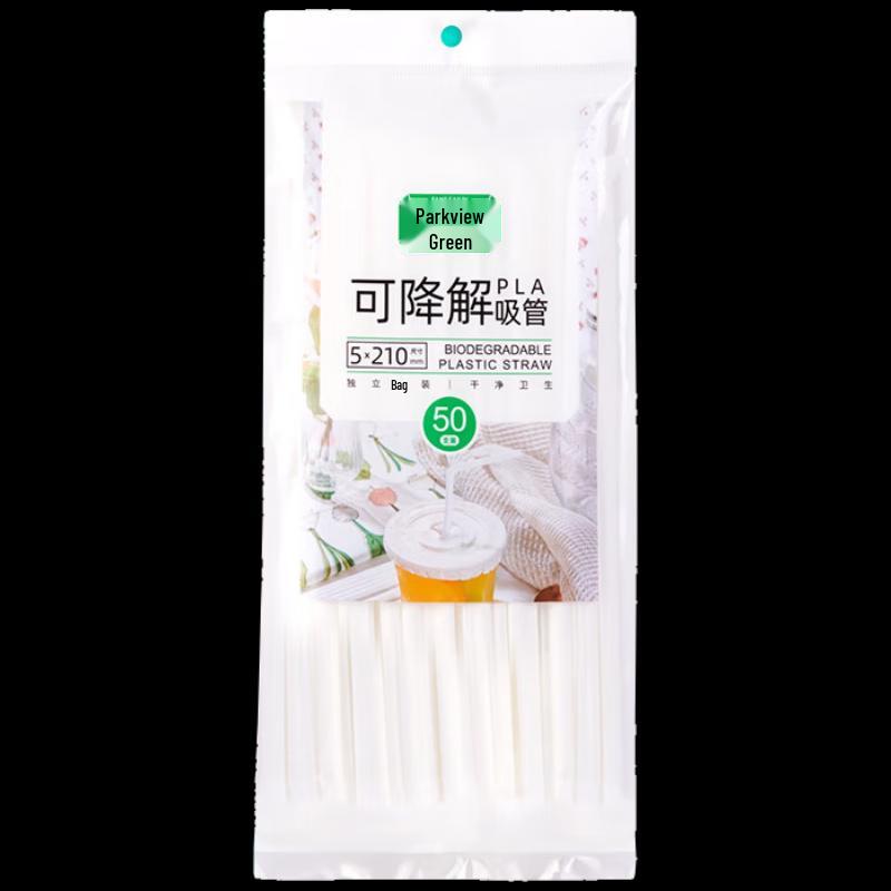 Individually Wrapped Bendable Degradable Straws, 100 Count