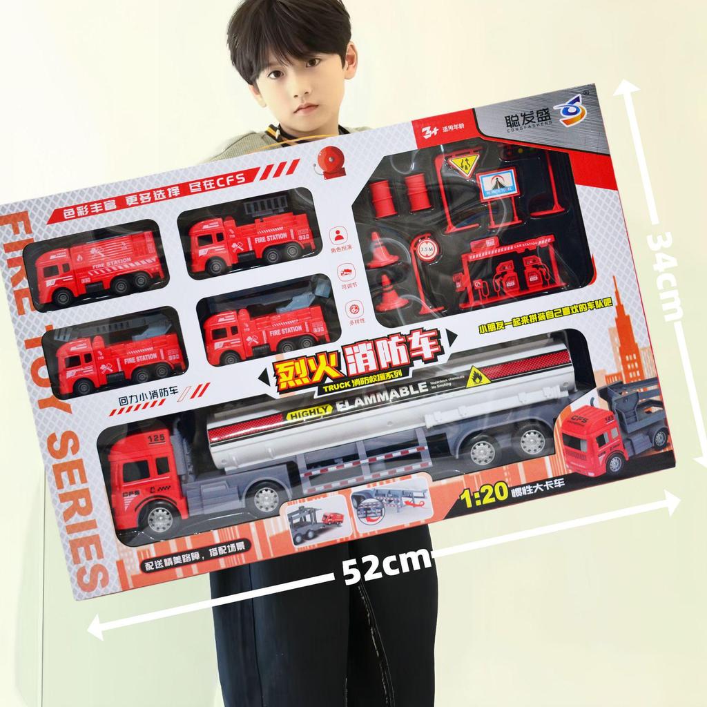 Free Shipping Pull-Back Construction & Firefighting Vehicle Toy Set for Boys - Ideal Gifts for Kindergarten Students