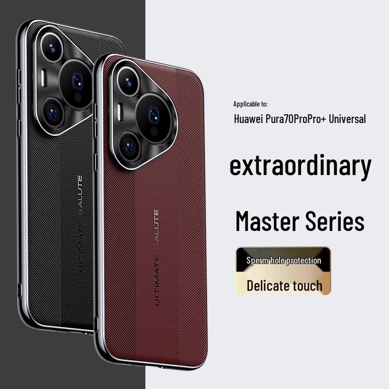 SDEF Роскошный гальванизированный чехол для телефона для серии Huawei Pura Pura 70 Pro/Pro+