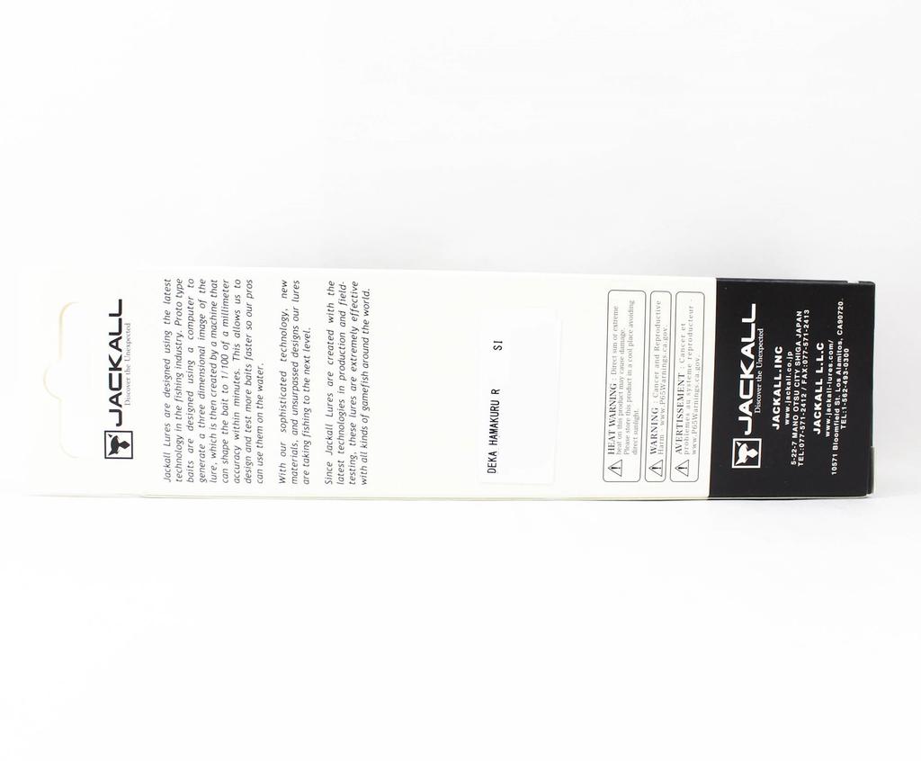 Jackall Deka Hamakuru R 100mm Floating Lure HL Perch (2270)