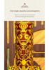 Smokeless Crystal Candle for Buddha Offerings, Housewarming, or New Year Celebrations - Windproof Red Butter Lamp