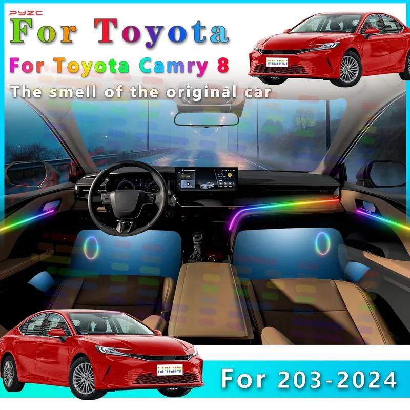 For Toyota Camry 8 Interior RGB Symphony LED Strip with 64Colors and Multiple Lighting Effects for Interior Visual Impac