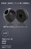 Comply 1 Pair with Tech Defender Guards Comfortable and TOZ-200 (Oval) Earbuds, Large, (Noise Reduction, Fit, Anti-Slip)