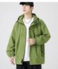 Unisex Spring/Autumn Waterproof Mountaineering Jacket