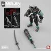 Number 57 Armored Puppet 1/24 Meijin Action Figures Assembly Model Kit Small-Sized Samurai Mecha Toy Desktop Ornament Boy Gift