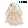 Floral Girls Dress Rabbit Plush Toy Cute Lop Ear Bunny Doll Kids Gift Home Decor