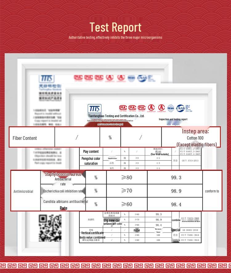 Hengyuanxiang Men's Festive Red Cotton Boxer Briefs