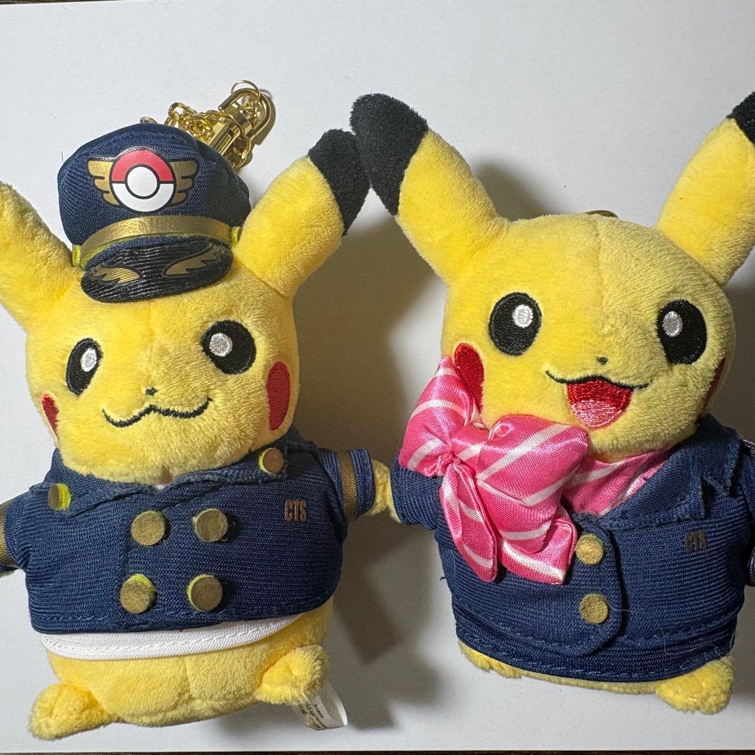 Pokemon Pikachu Plush Mascot Set of 2