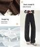 Women's Urban Wool Blend Fleece-Lined Wide-Leg Trousers: Autumn 2025 Bestseller for Comfortable Casual Commutes