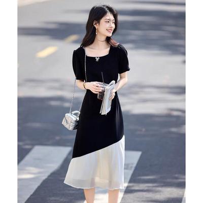 Francouzské elegantní perlové šaty ve stylu Hepburn