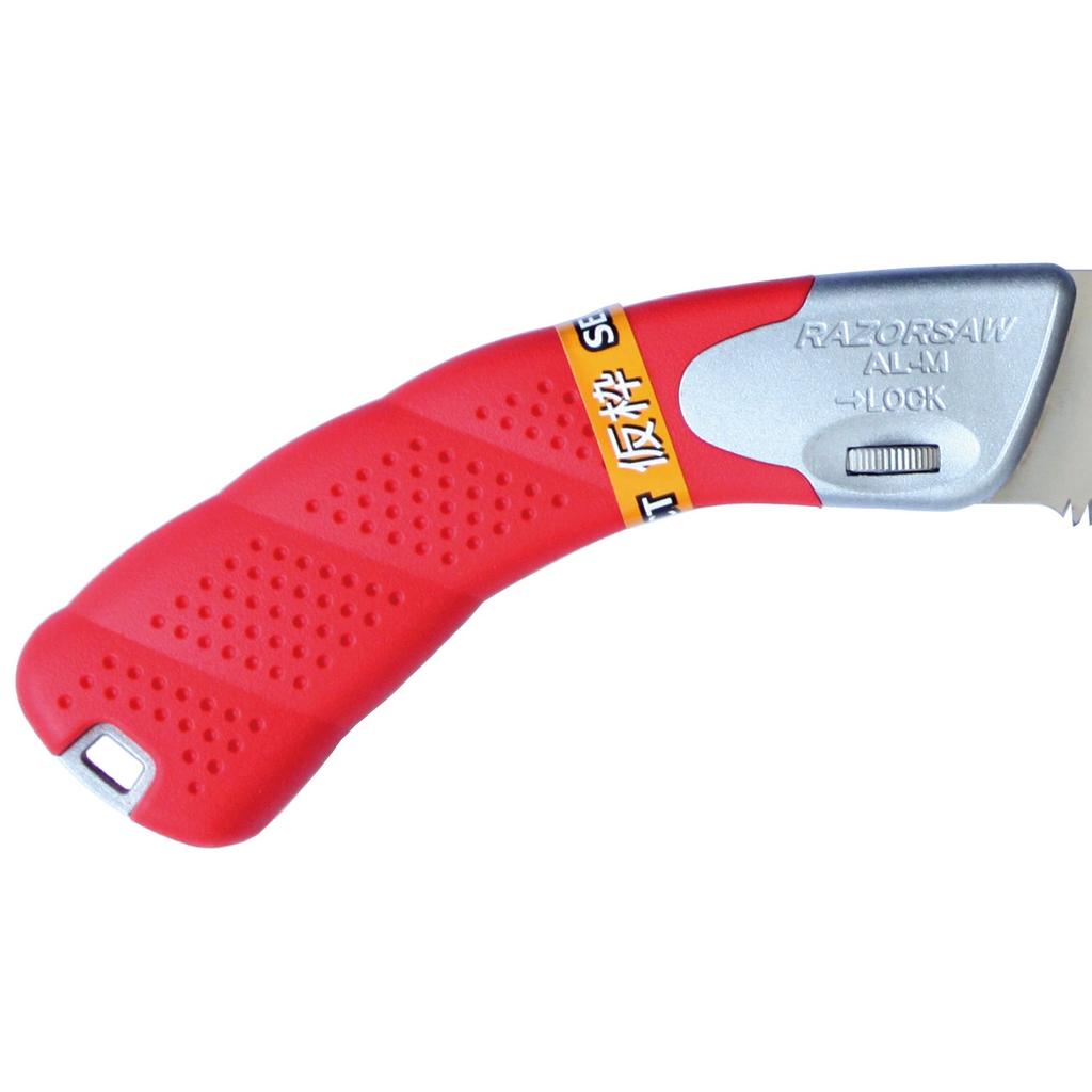 Razorsaw SELECT250 Temporary Framing 250m Main Unit 163