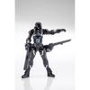 KOTOBUKIYA Titanomachia Galehound Total length approx. 160mm 112 scale plastic model