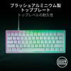 Razer Huntsman V3 Pro Mini JP Analog Gaming Keyboard with Rapid Triggers and Adjustable Analog Optical 40G Actuation Japanese Huntsman V3 Pro Mini JP