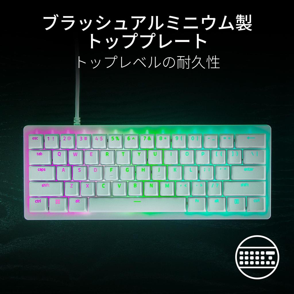 Razer Huntsman V3 Pro Mini JP Analog Gaming Keyboard with Rapid Triggers and Adjustable Analog Optical 40G Actuation Japanese Huntsman V3 Pro Mini JP