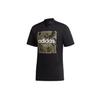 Set-in Sleeve T-Shirt Men's Black GD5877-
