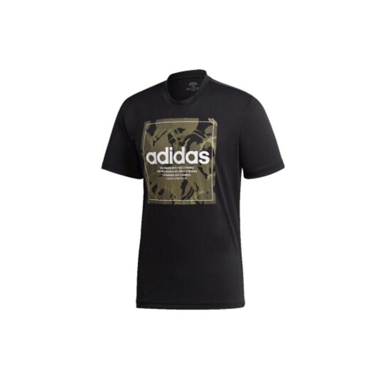 Adidas Set-in Sleeve T-Shirt Men s Black GD5877- S