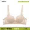 1111 New Sweet Bra Light and Breathable Gathering Text Adjustment Lace