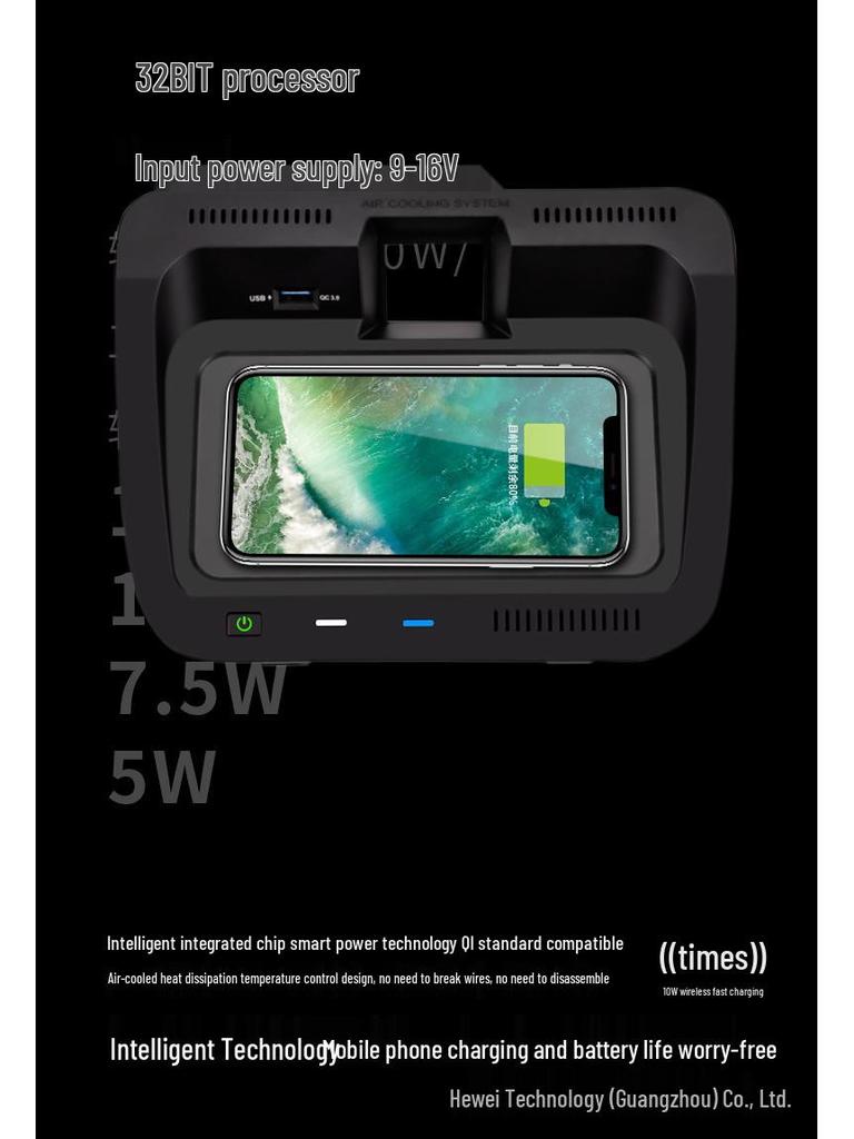 RAV4/Wildlander 2020 Wireless Car Phone Charger