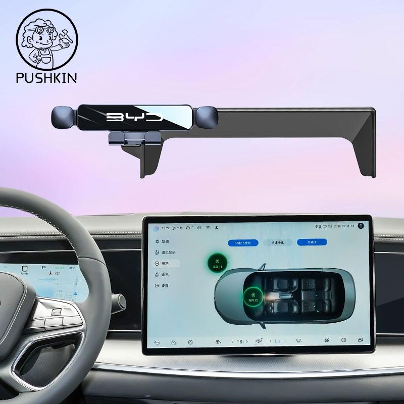For BYD sealion 7 EV 2024 2025 Car Styling Mobile Phone Holder Air Vent Mount Gravity Bracket Stand Auto Modified Accessories
